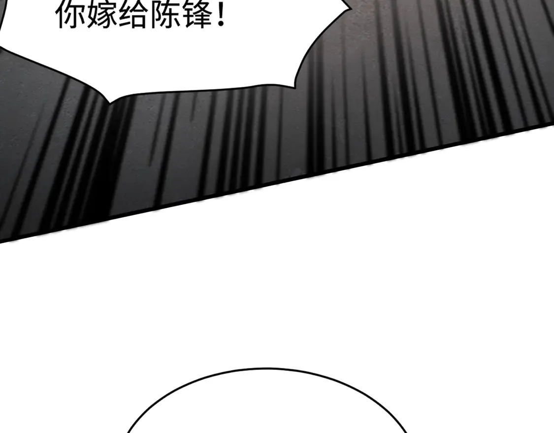 第109话 你有种！敢绑架柳家大小姐！62