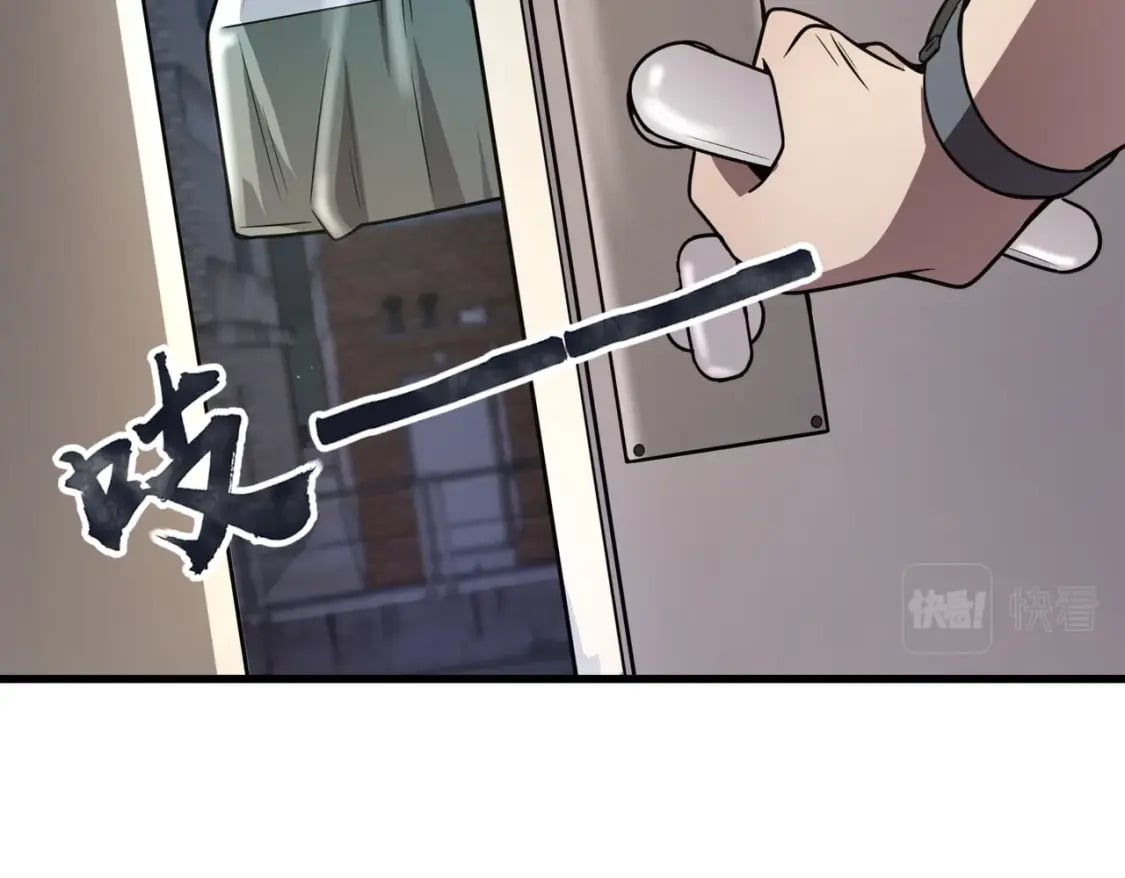 第37话 你就是赏金猎人？！104