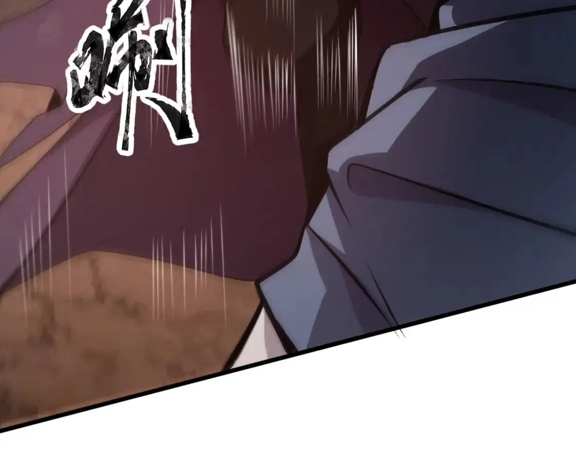 第82话 激战！就算牺牲所有，我也要斩杀剑豪！175