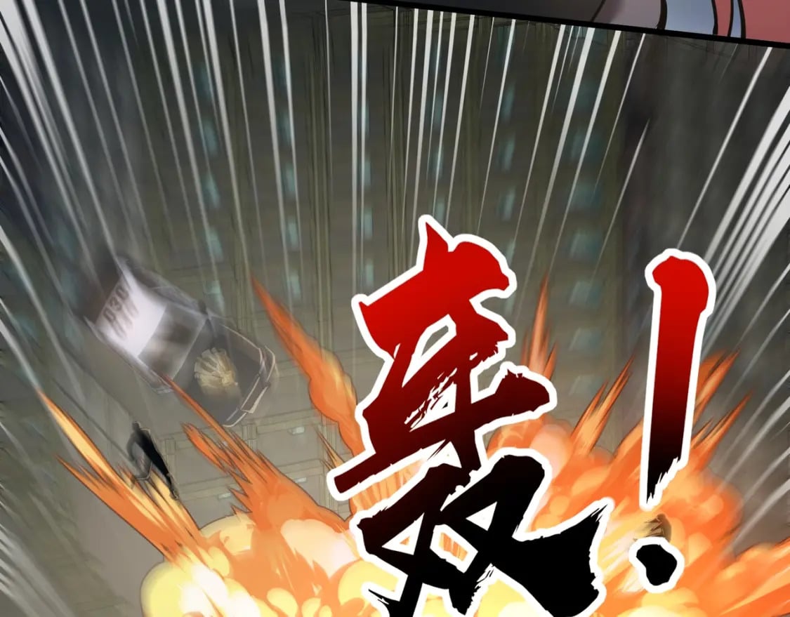 第71话 你就是臭丫头介绍的好苗子？111