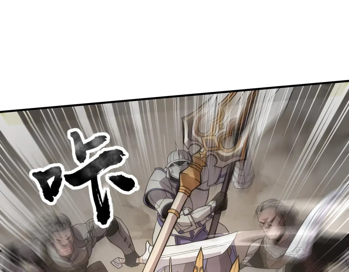 第67话 罗刹！此处就是你的葬身之地！122