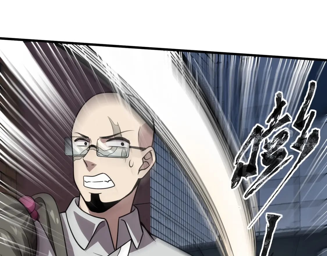 第37话 你就是赏金猎人？！147