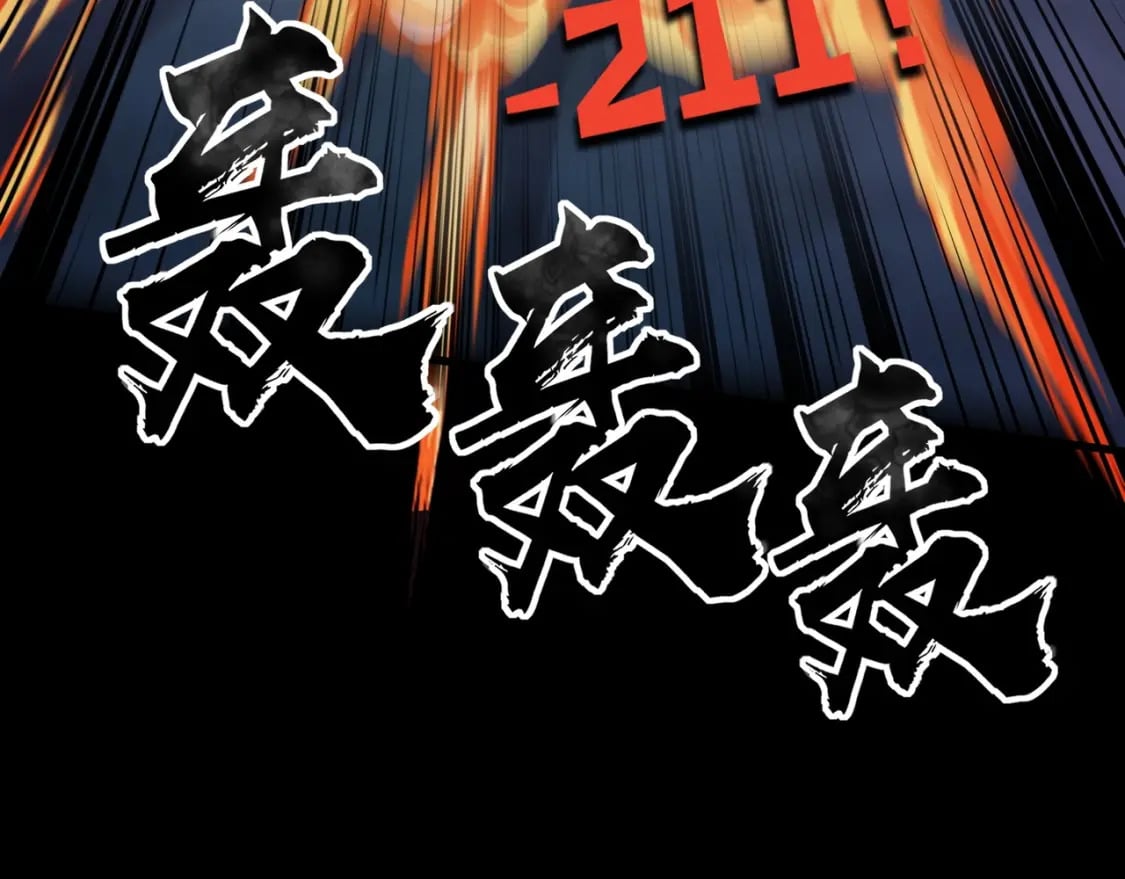 第51话（下） 巨神的牺牲！78