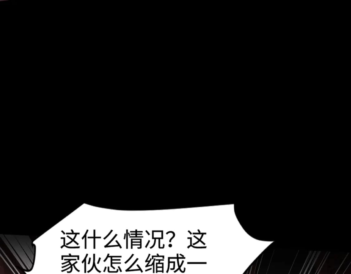第75话 激战大蛇！毒爆术的伤害太高！189