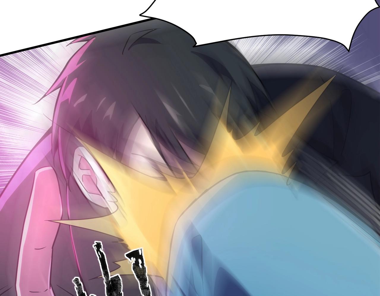 第14话 谁敢动我妹妹？！118