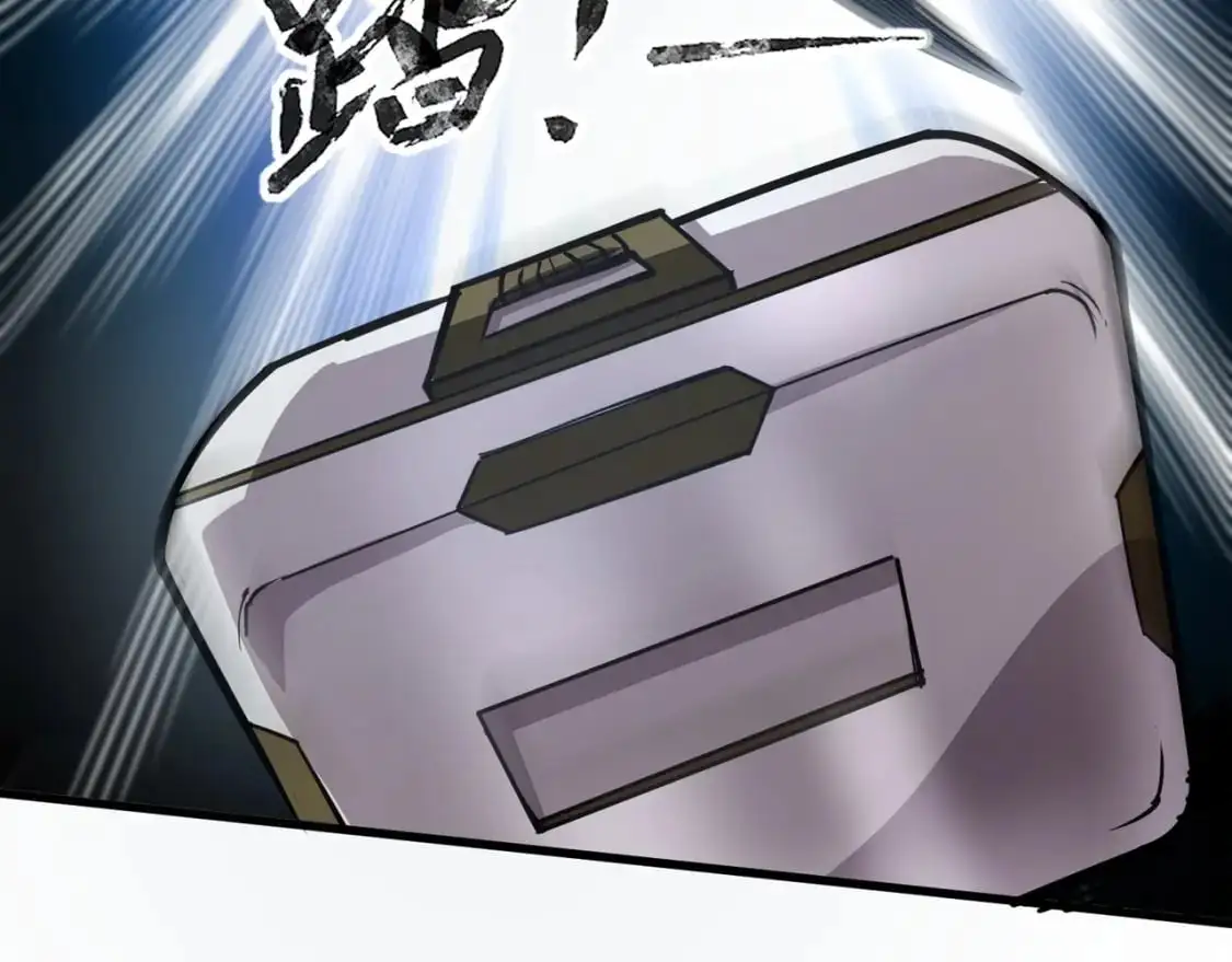 第85话 什么？！柳月影是你表姐？？？31