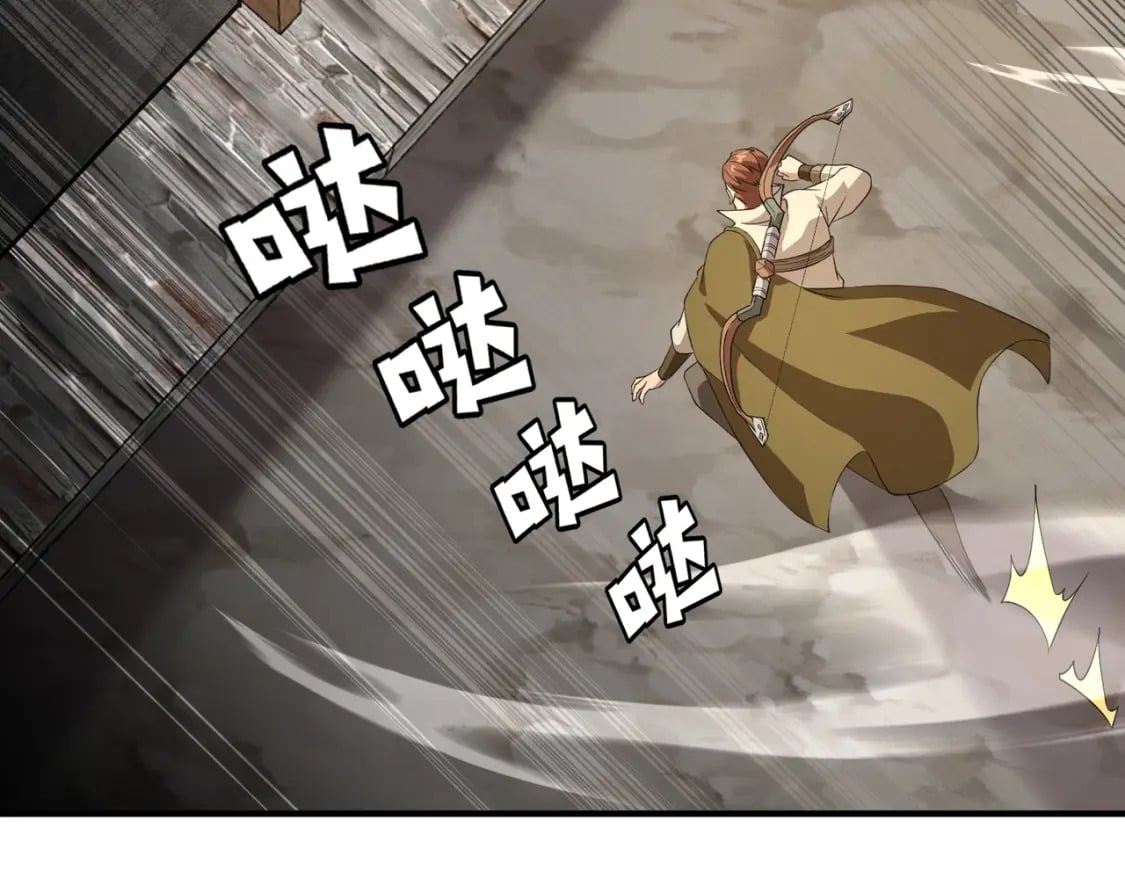第67话 罗刹！此处就是你的葬身之地！134