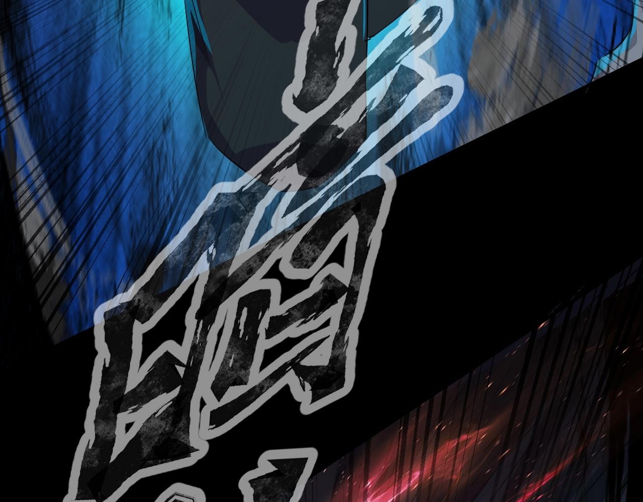 第12话 狂暴的暗影狼！112