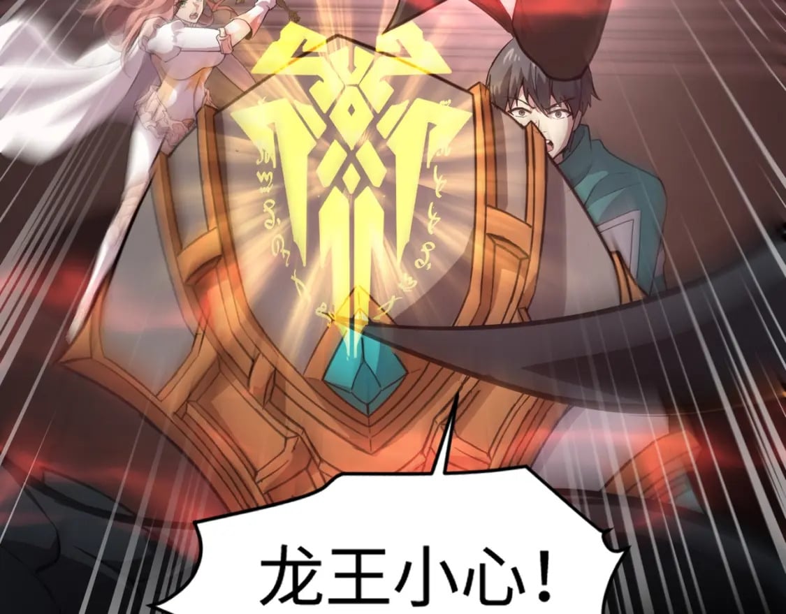 第75话 激战大蛇！毒爆术的伤害太高！137