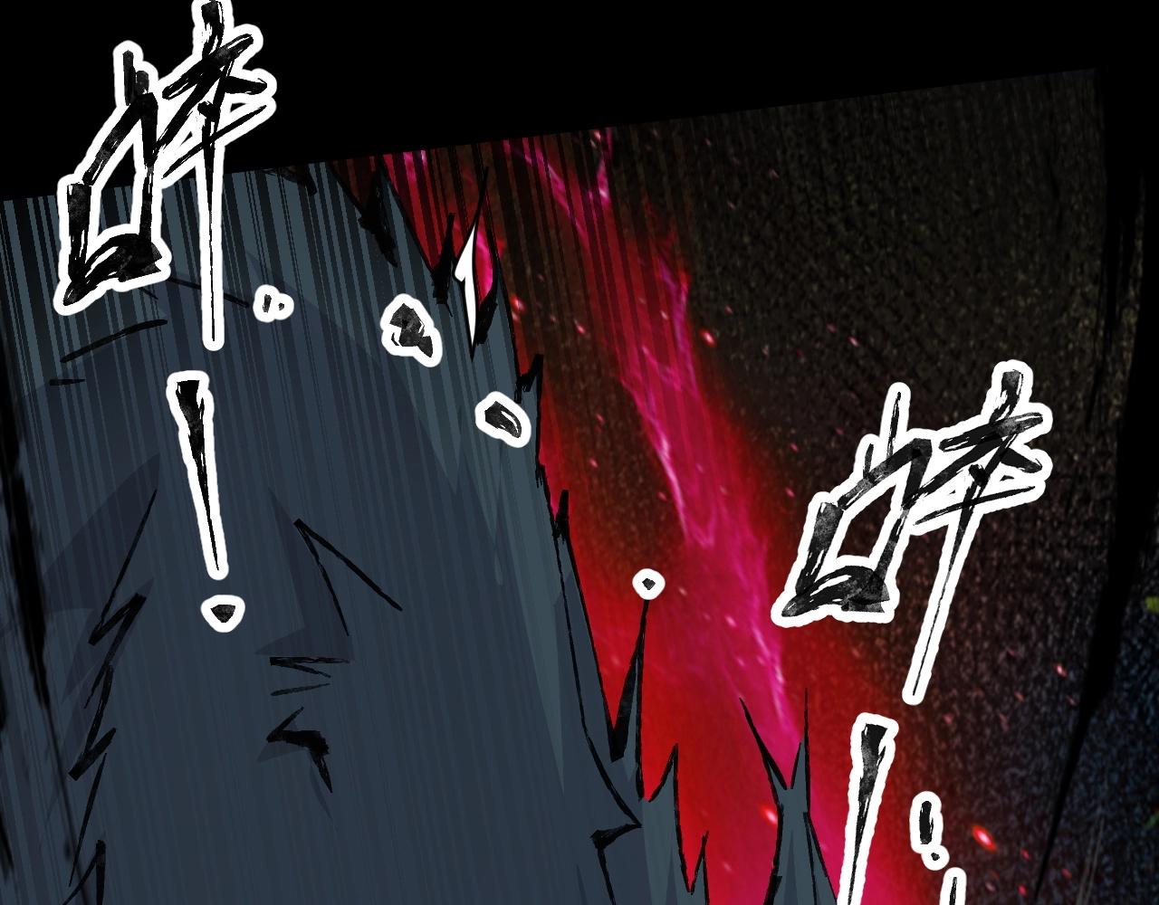 第12话 狂暴的暗影狼！96