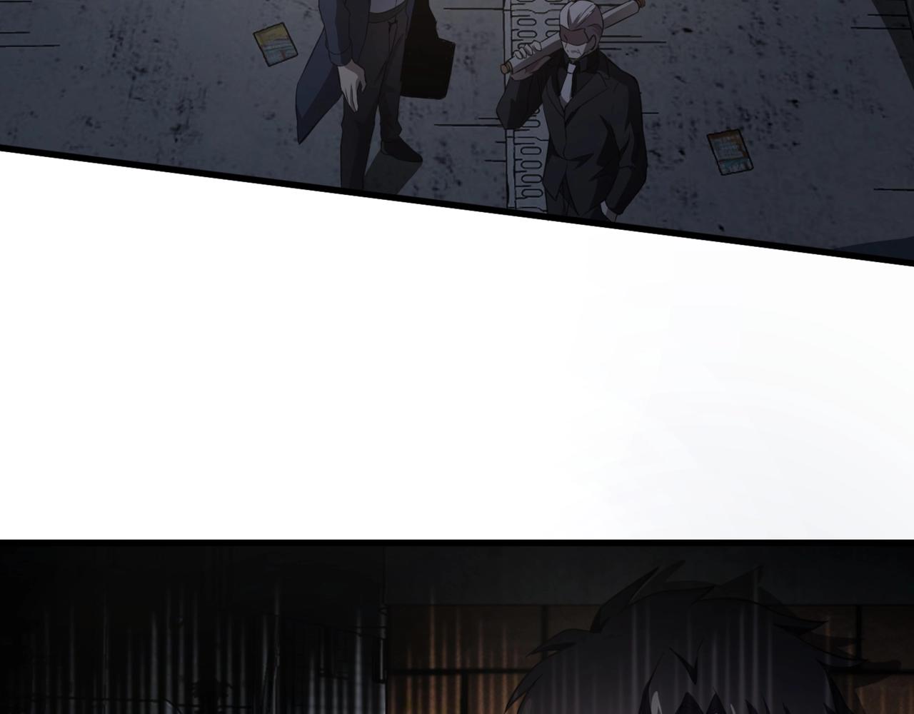 第28话 一阶魔域强者，就住我隔壁！？50