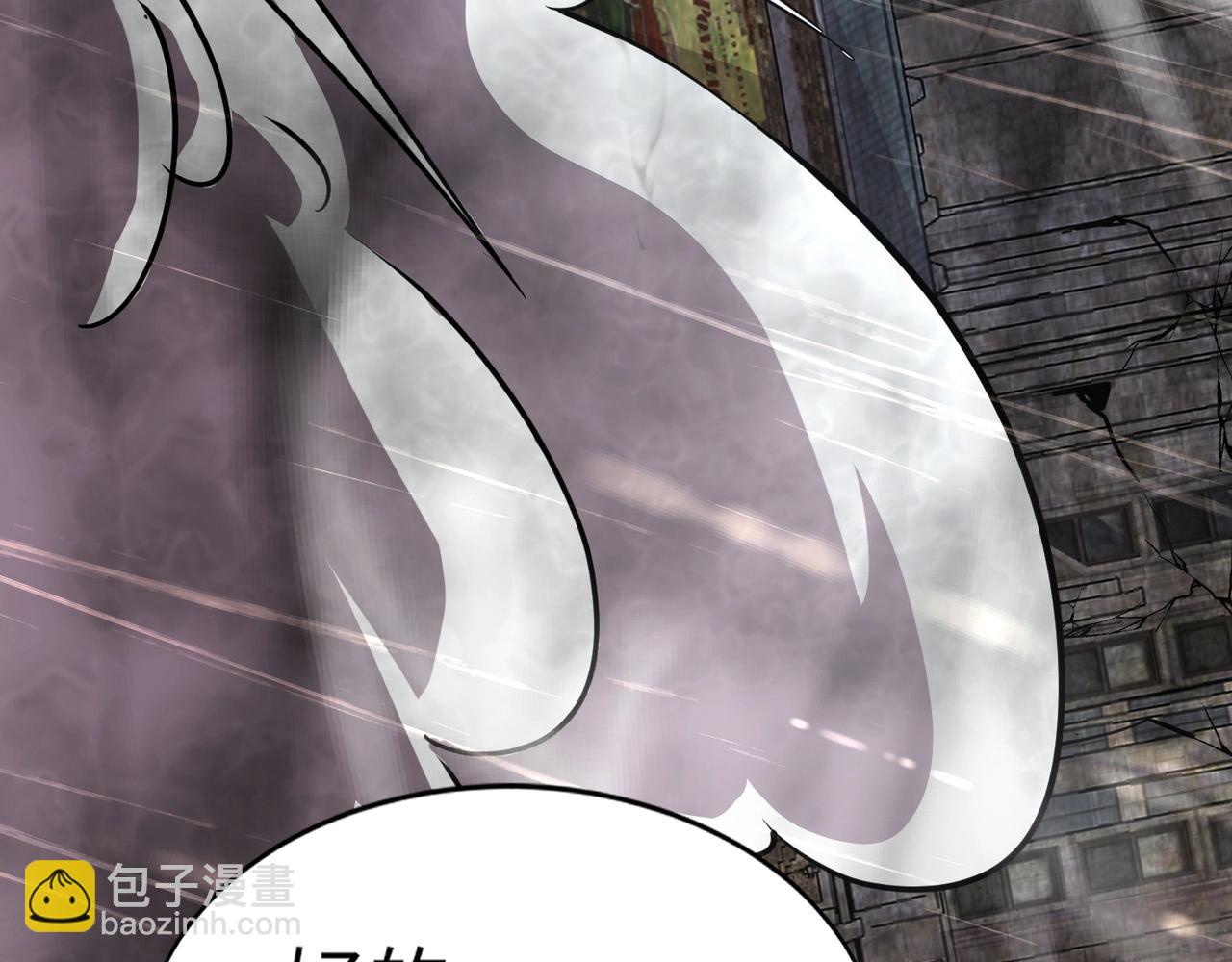 第27话 消失的他，竟然在这出现？！63