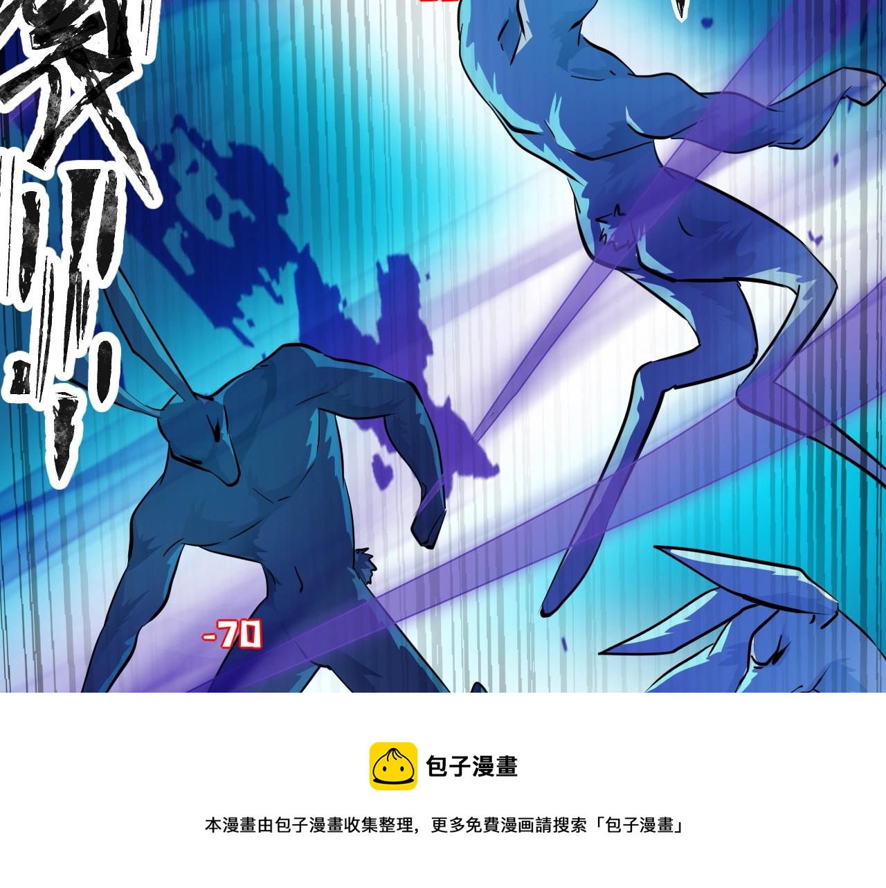 第6话 boss在手天下我有49