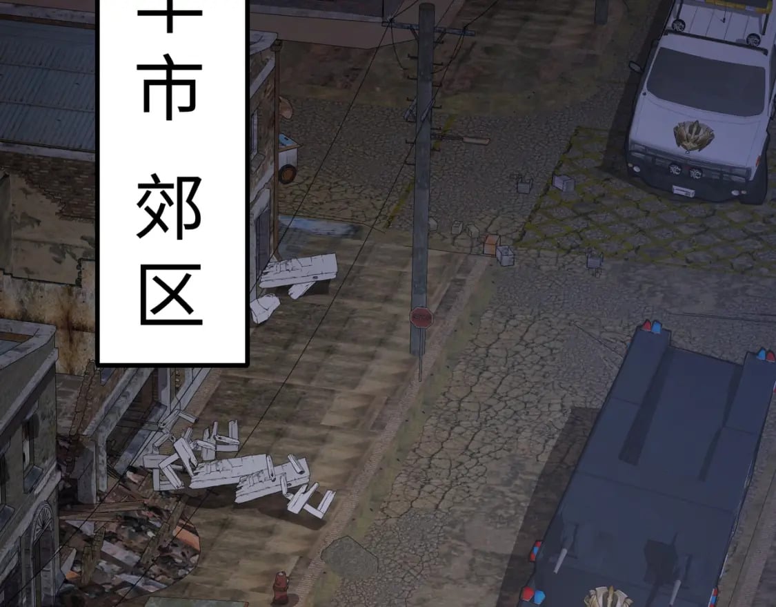 第71话 你就是臭丫头介绍的好苗子？50
