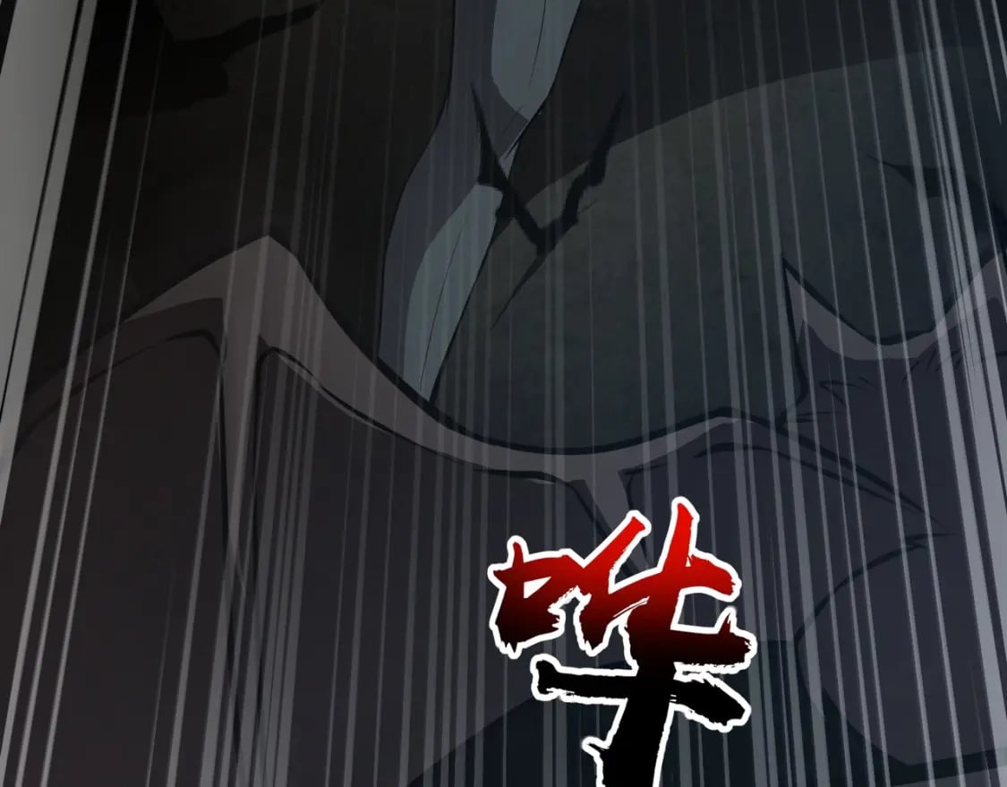 第71话 你就是臭丫头介绍的好苗子？106