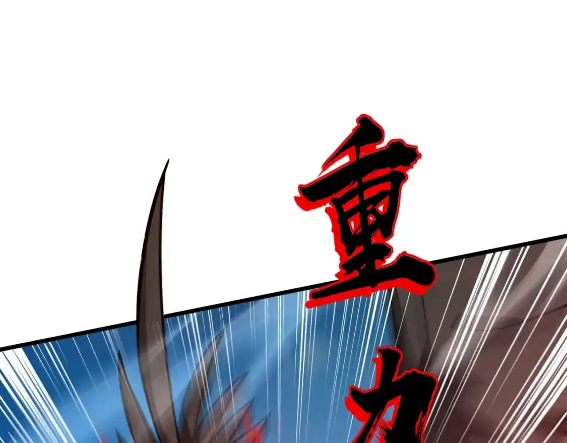 第89话 海上堡垒开战！巨兽军团冲锋！30
