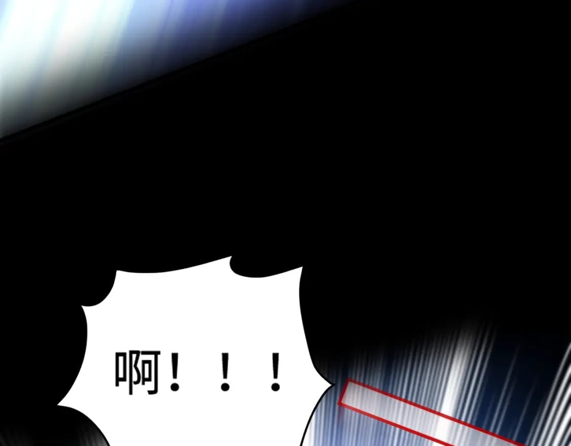 第74话 可能吗？大主教如此轻易被击杀？196