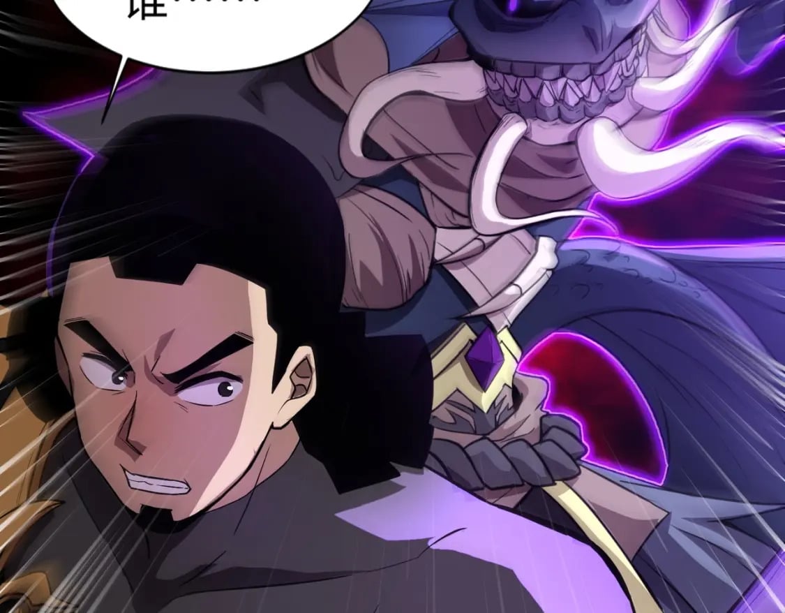 第46话 第三阶段的绝杀？死亡献祭！59