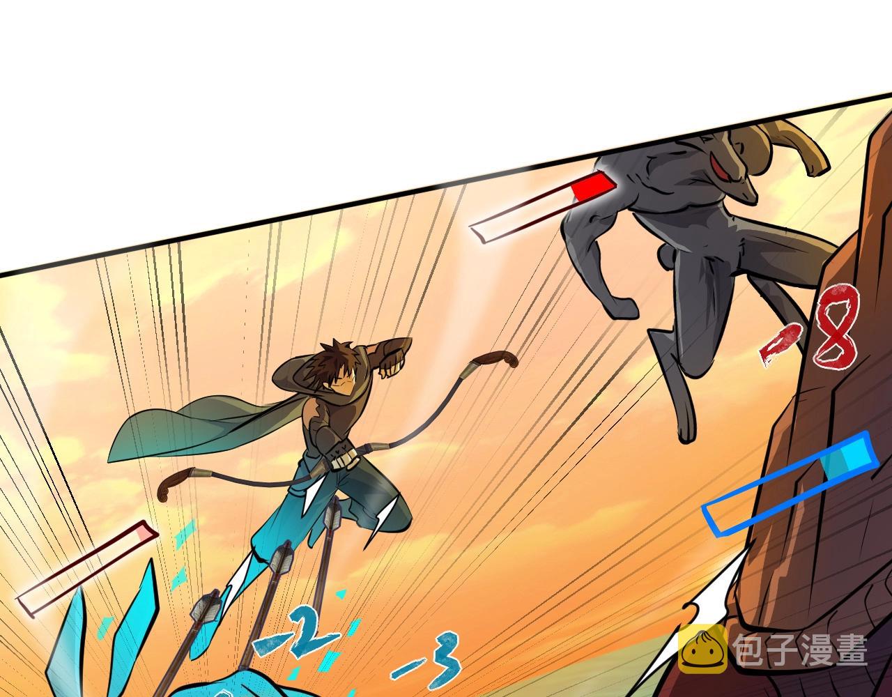 第3话 血战暴力兔82