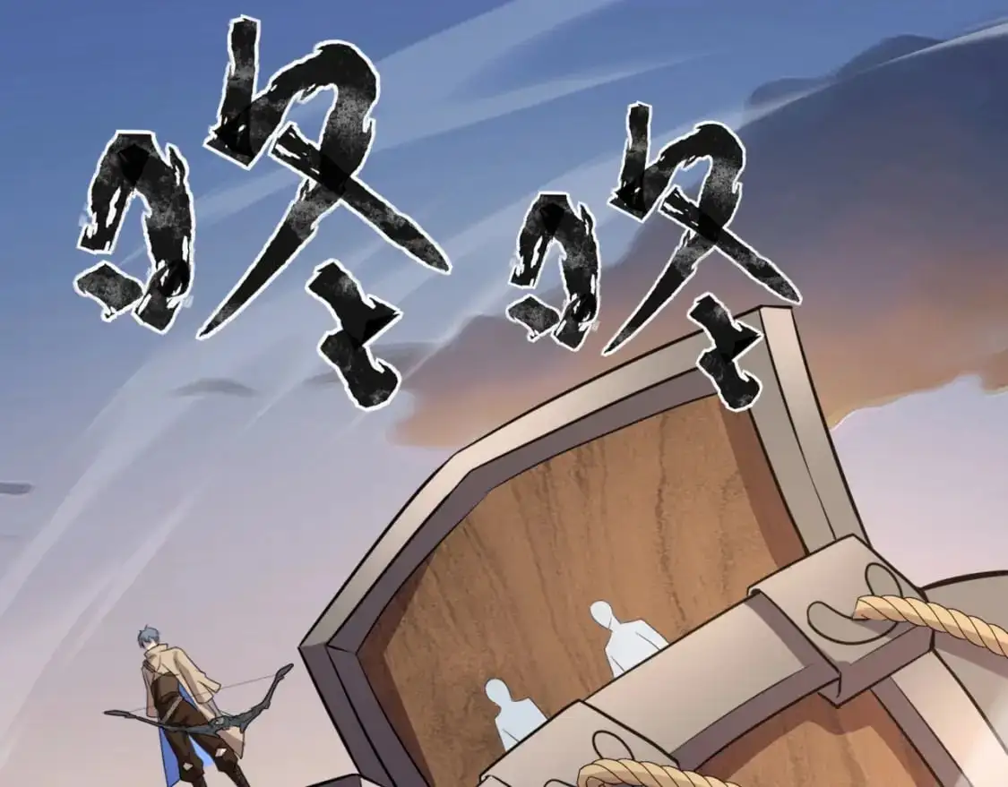 第81话 硬刚！这个剑豪简直太强了！！！0