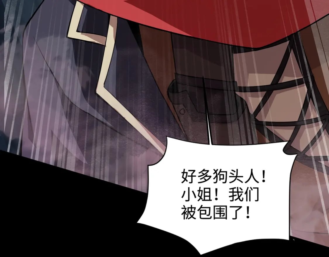 第51话（上） 火力全开！BOSS还是交给我吧！51
