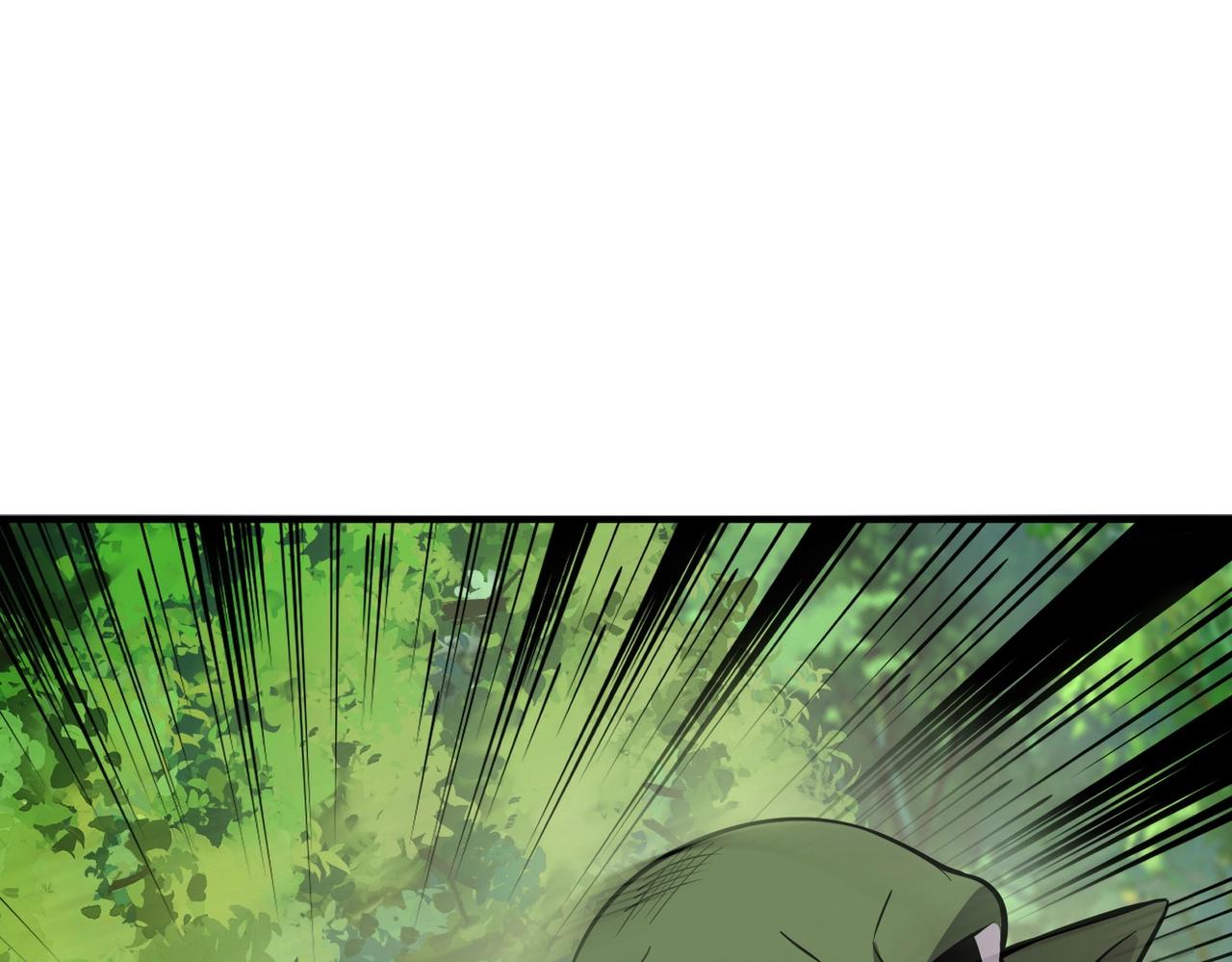 第17话 打不过就跑？5