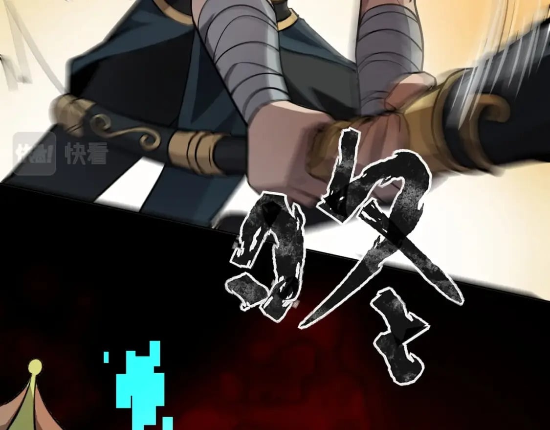 第46话 第三阶段的绝杀？死亡献祭！25