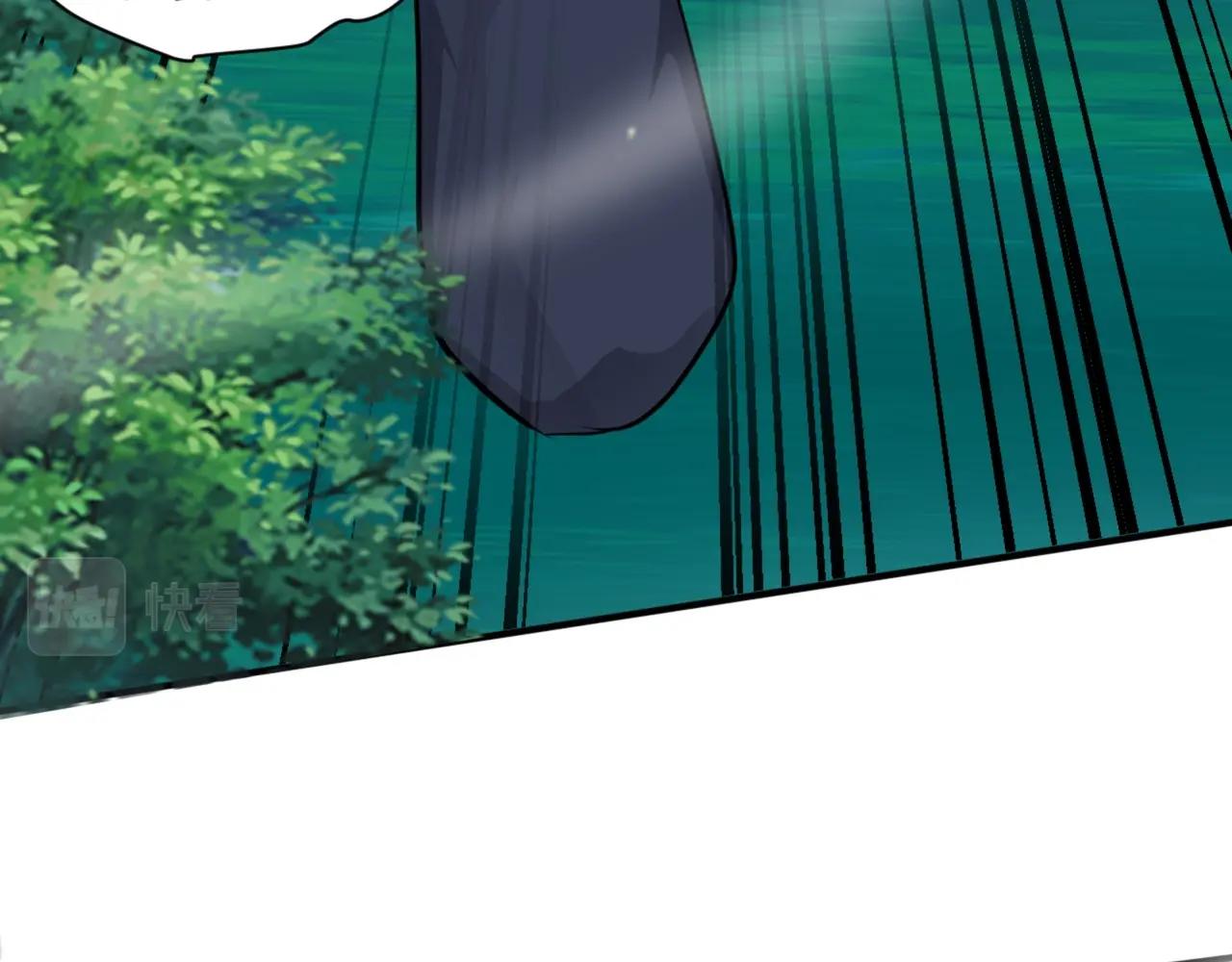 第2话 第一只召唤兽！143