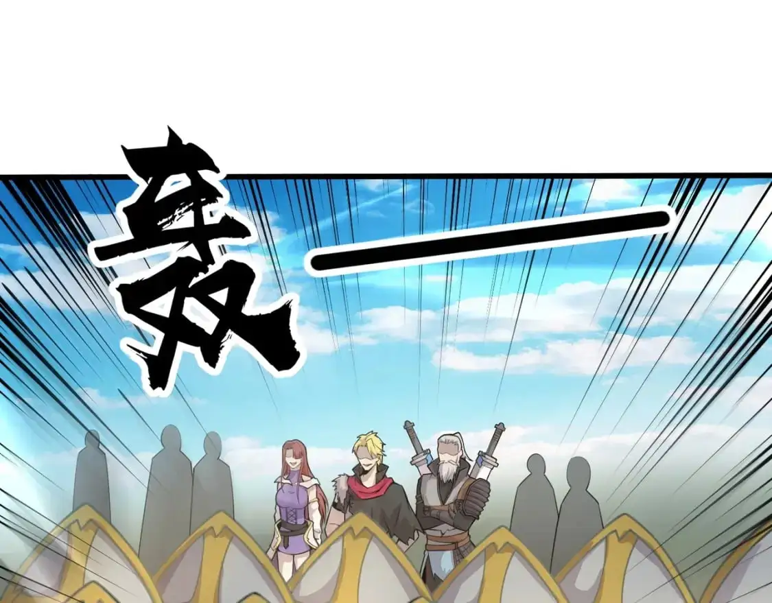 第89话 海上堡垒开战！巨兽军团冲锋！127