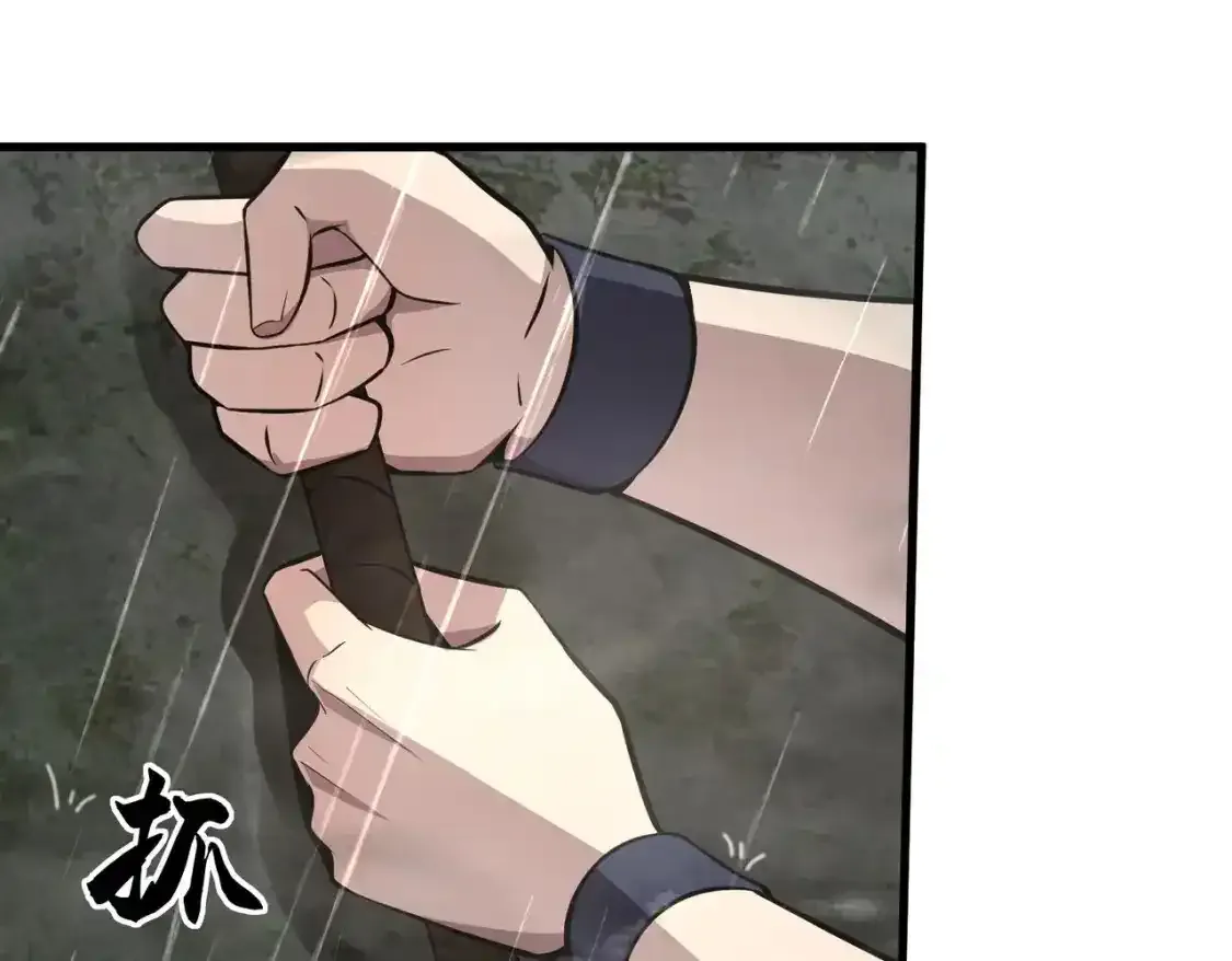 第23话 魔物出现！？57