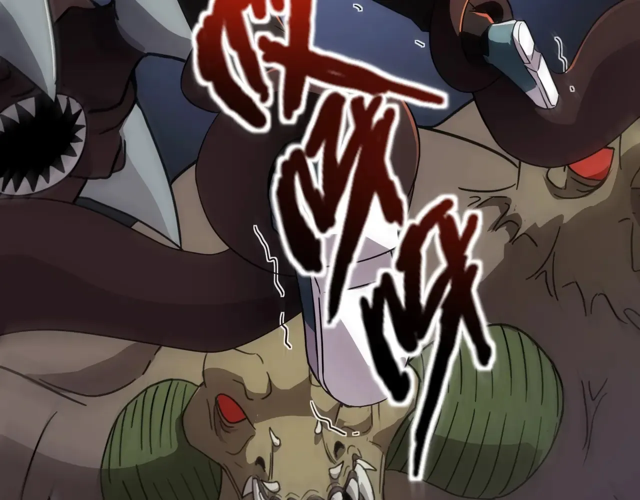 第116话 人类！我听从你的支配！44