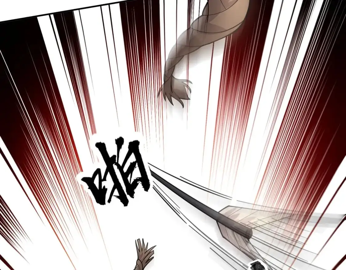 第88话 哇哦！这个小鸟依人好变态啊！！！163