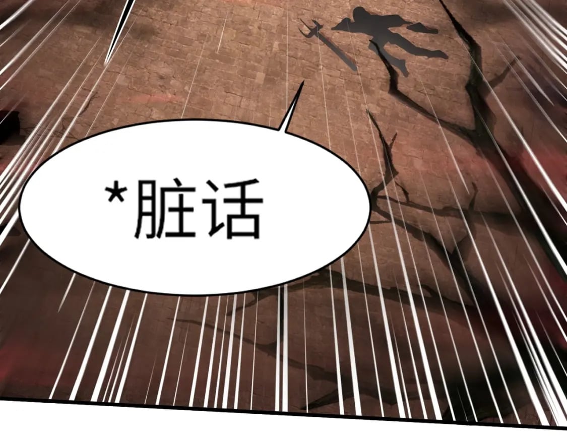 第33话 既然遇上了，那就干吧！45