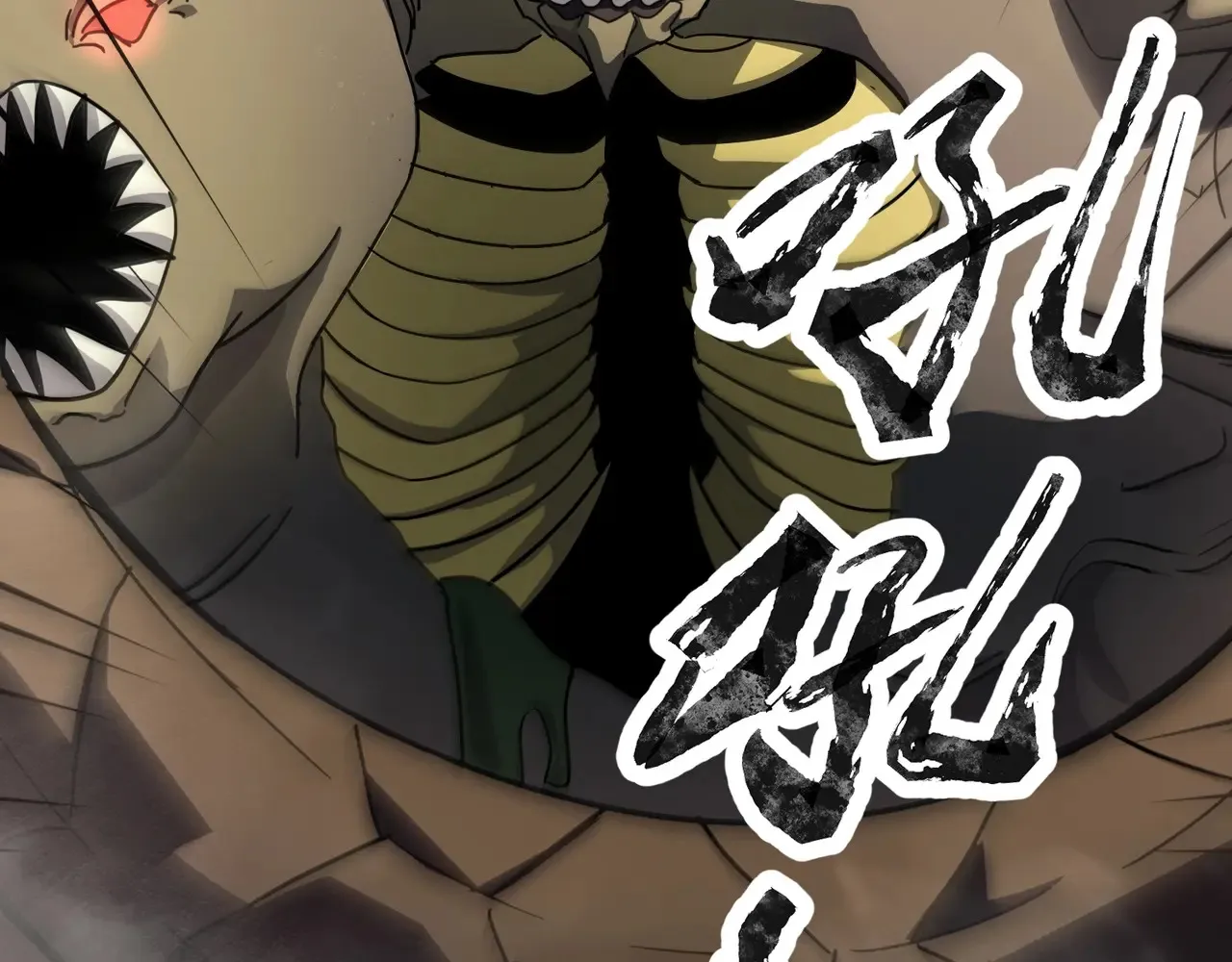 第115话 这没有你爸爸，快跟我走！149