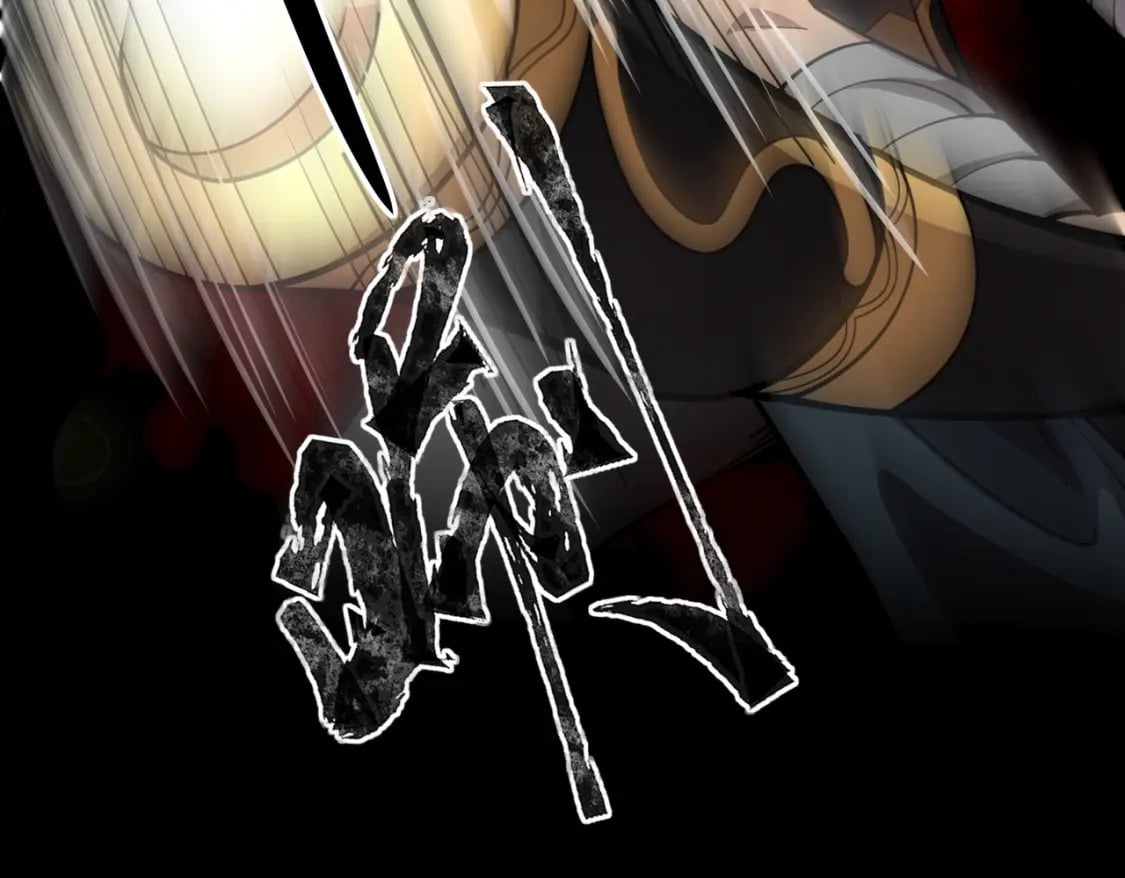 第46话 第三阶段的绝杀？死亡献祭！118