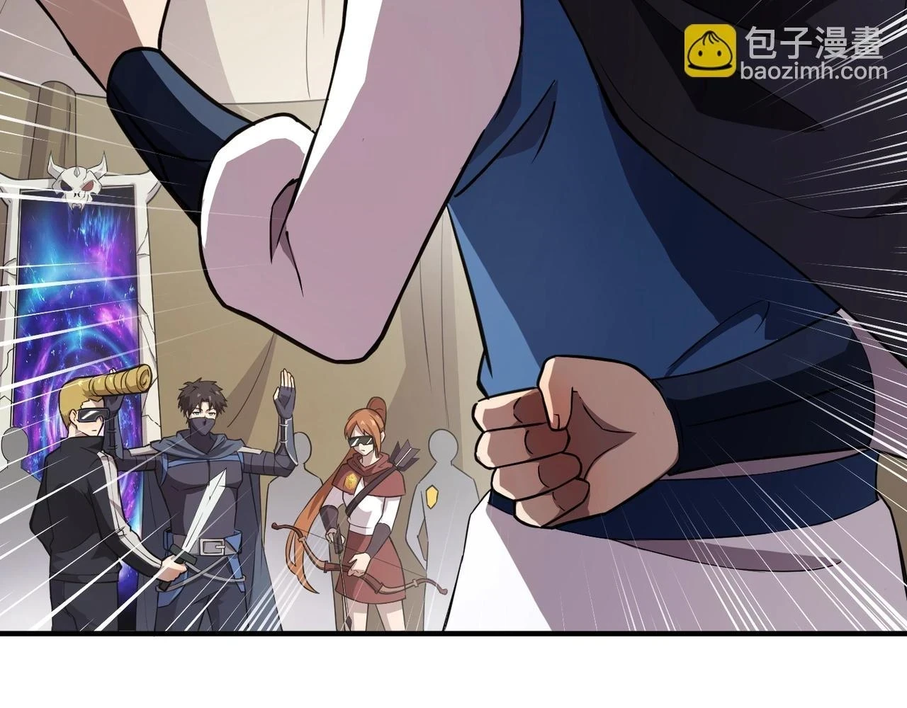 第21话 死域出现？！13