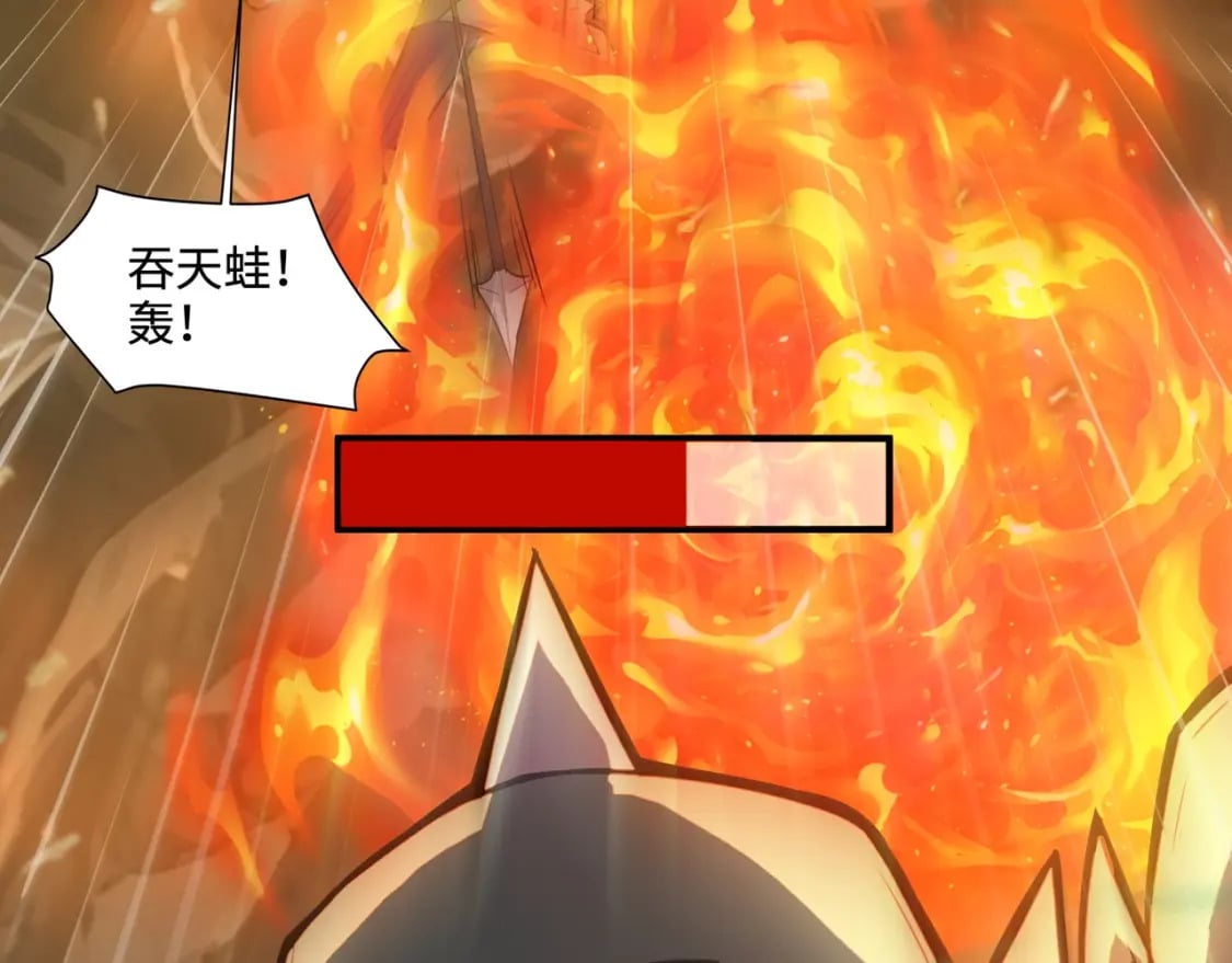第57话 合击！让我来解决它！137