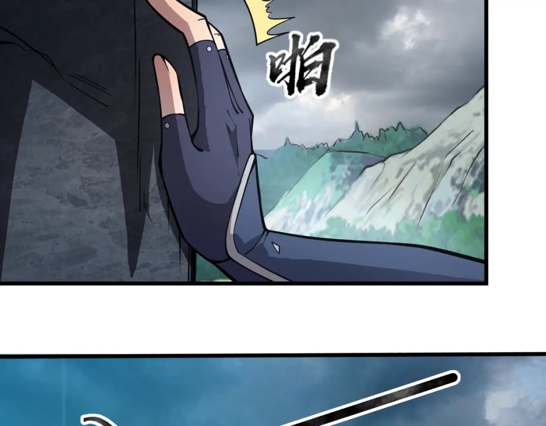 第45话 决战！黑鳍巫师！62