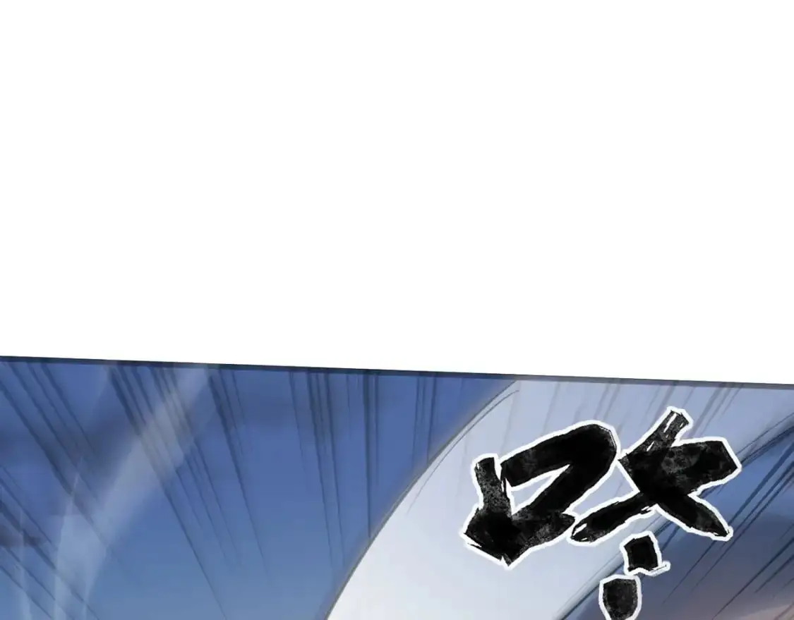 第80话 这巨兽军团谁顶得住啊？！63