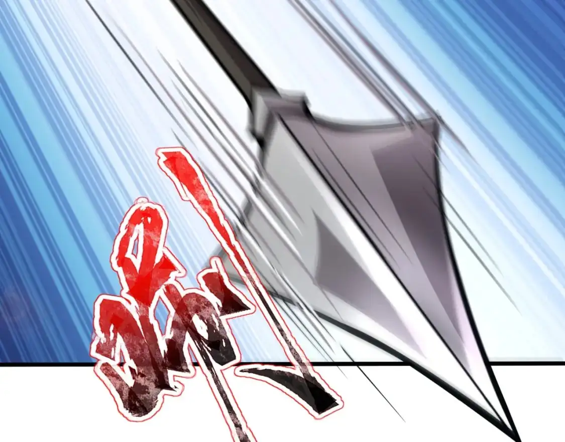 第85话 什么？！柳月影是你表姐？？？19