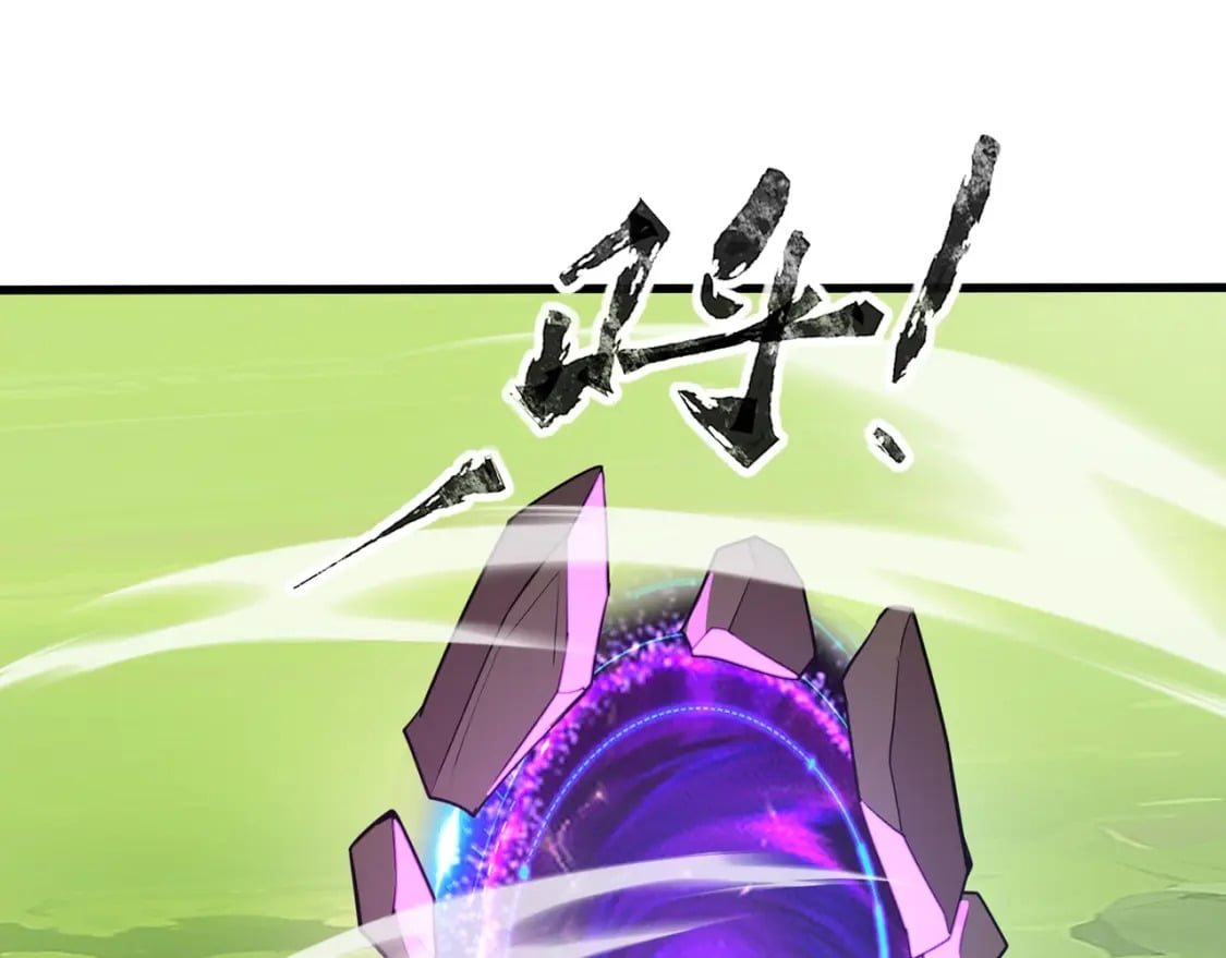 第66话 绝杀人马将军！魔域九层初现！83