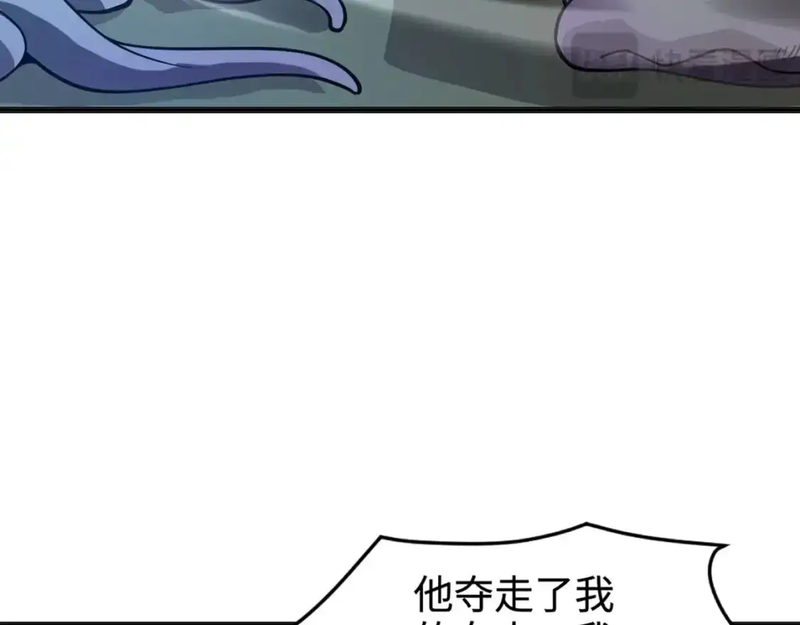 第90话 召唤宠物？帝王大章鱼登场！！！63