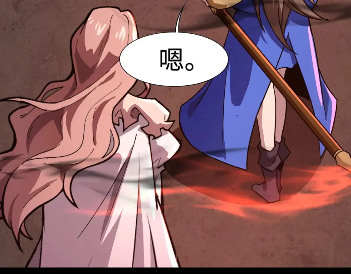 第102话 天赋技能失败，罗刹命悬一线！99