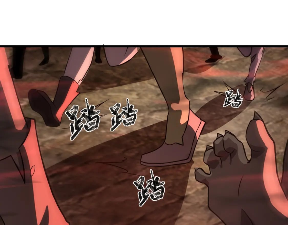 第31话 带新手还敢来死域？31
