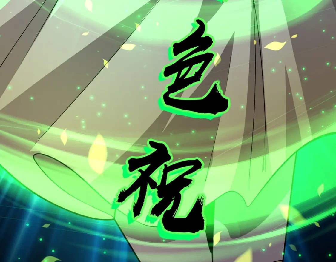 第46话 第三阶段的绝杀？死亡献祭！72