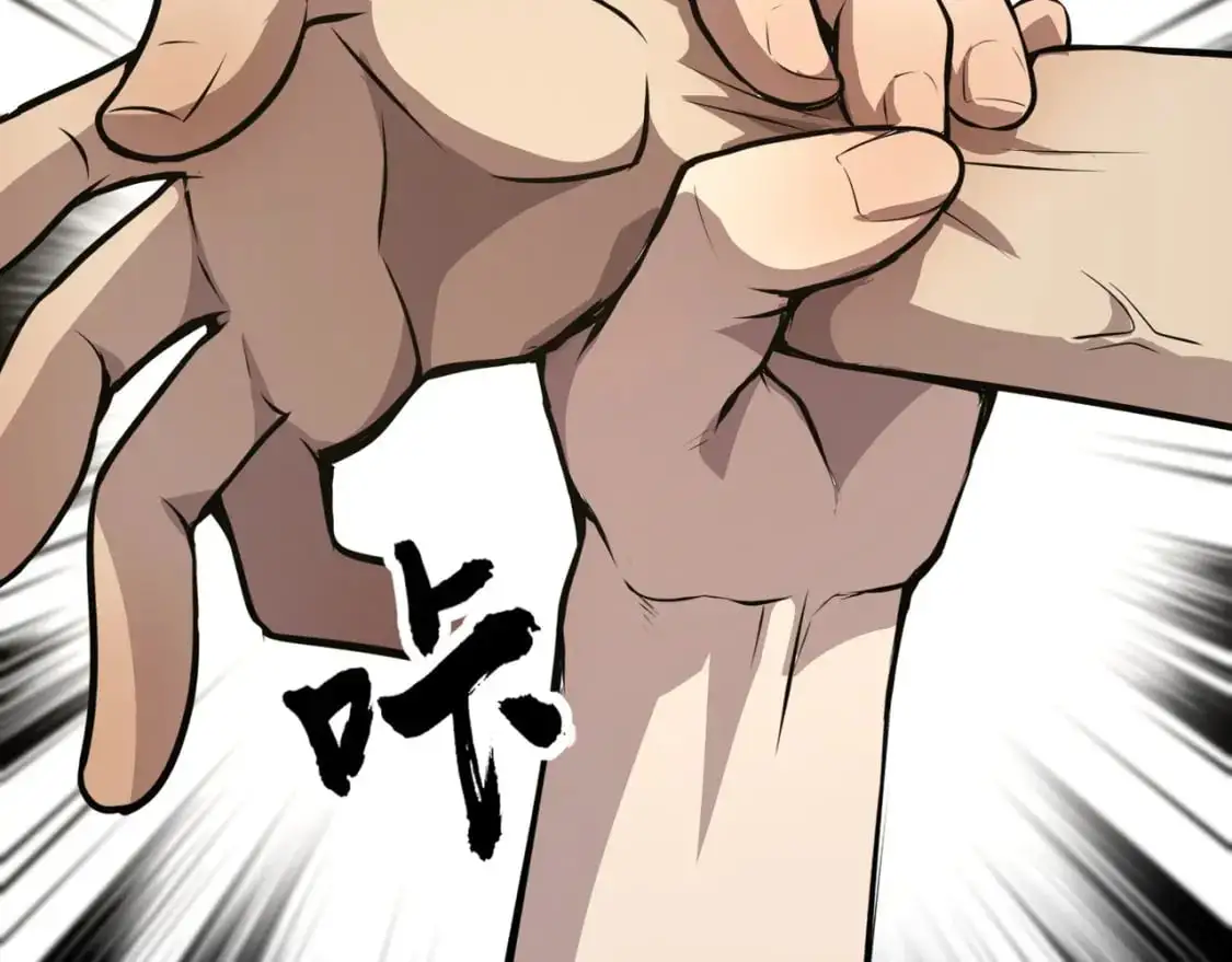 第79话 疾风剑豪？这个BOSS有点强！118
