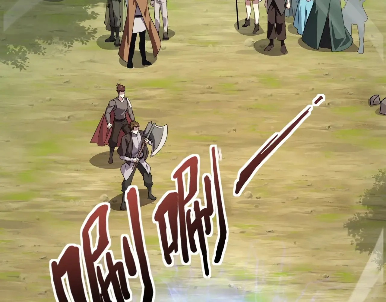 第117话 敢抢会长妹妹的怪？你是真不想好了！151
