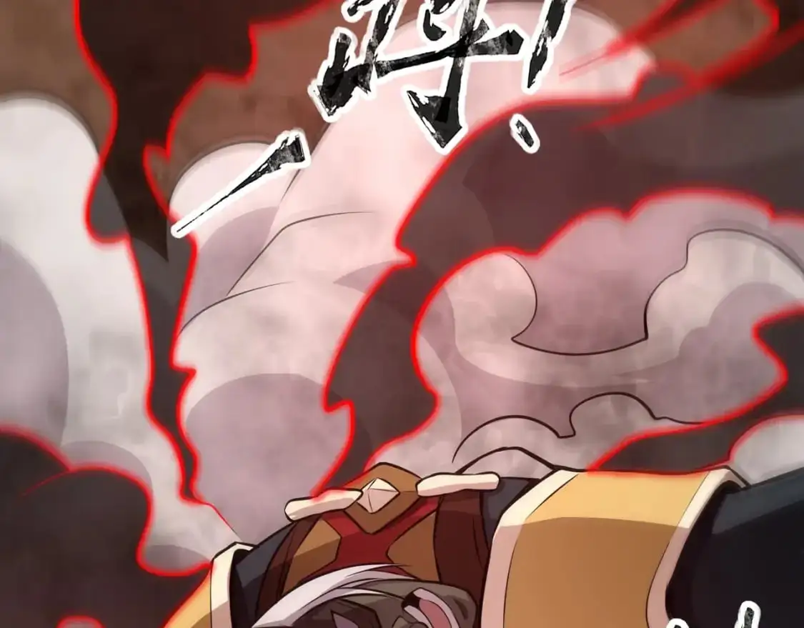 第82话 激战！就算牺牲所有，我也要斩杀剑豪！90
