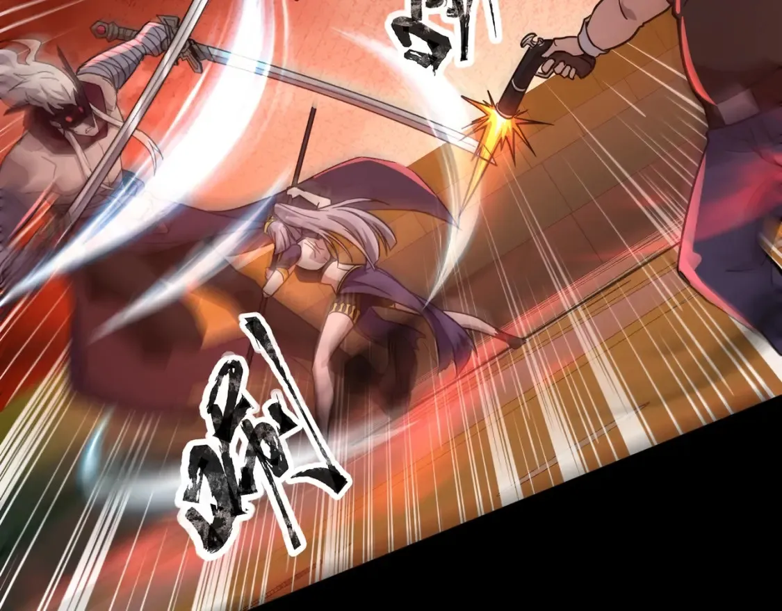 第104话 抽死牌！小丑的终极技能太狠了！30