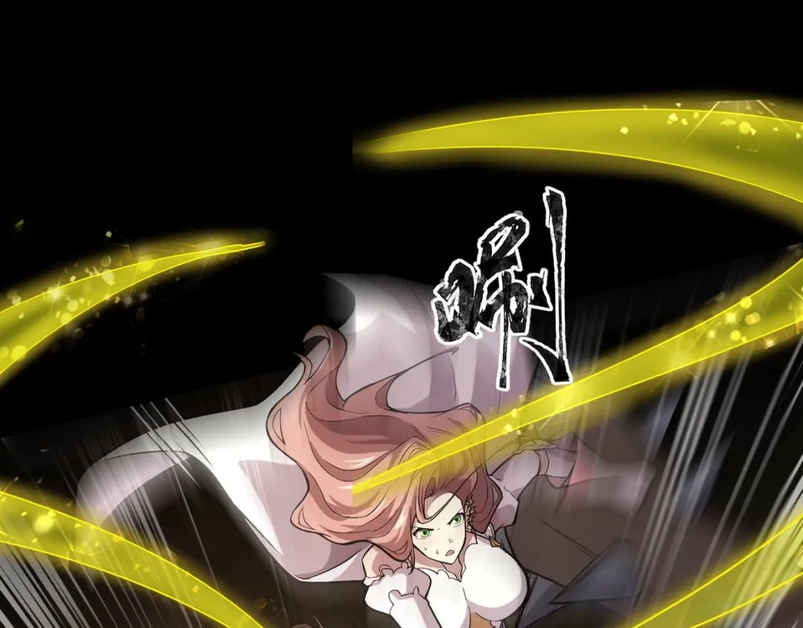 第53话 天赋技能失效？！112